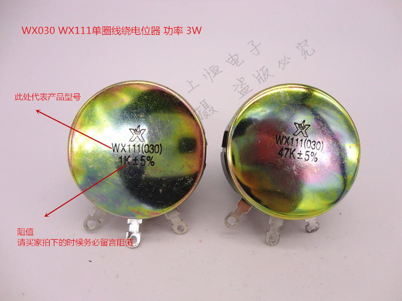 WX111 WX030 Single Turn Wire Wound Potentiometer 3W 470 Ohms 1K 2K2 3K3 4K7 10K 22K 33K
