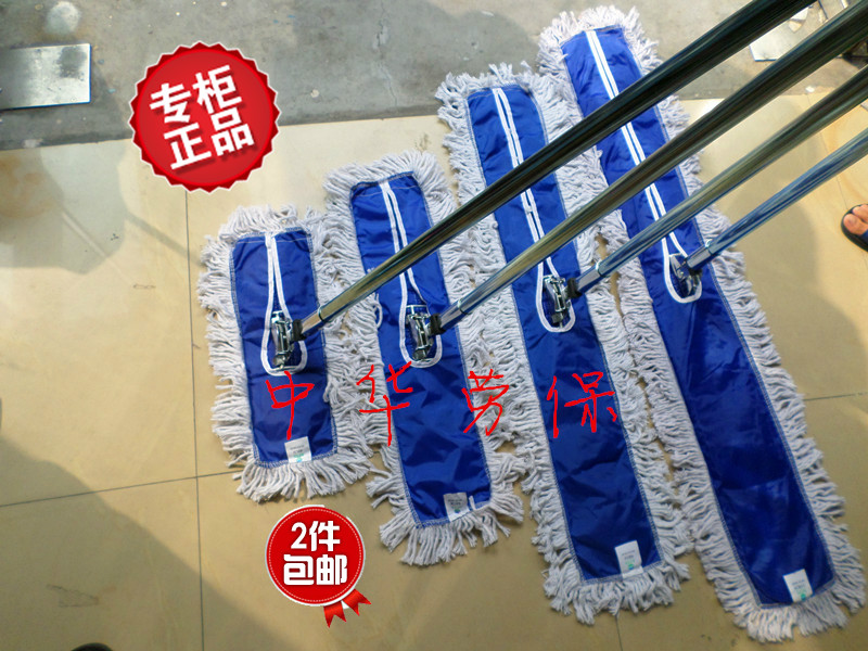 Dust mop Row mop Flat mop Rotary mop Hall Hospital hotel mop