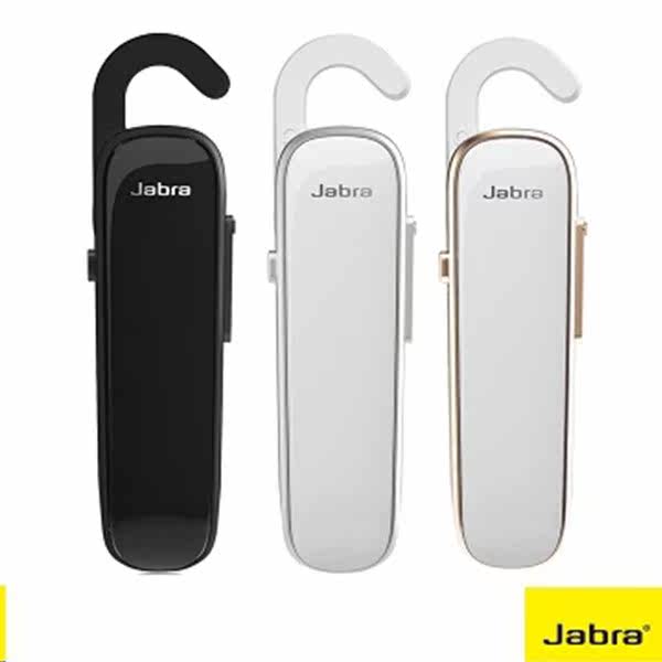 【Jabra】Boost 劲步立体声蓝牙耳机台湾官网直邮进口