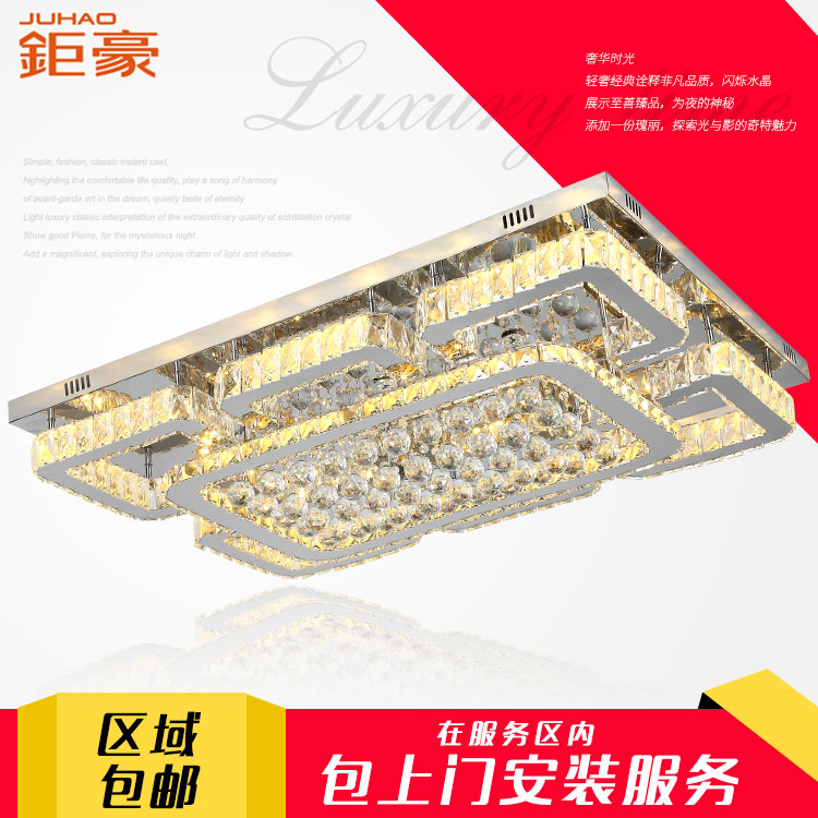 �Һ�����������ˮ����8076