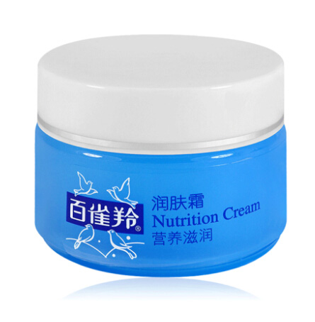 专柜正品 百雀羚 润肤霜 营养滋润 40g 保湿 补水 面霜