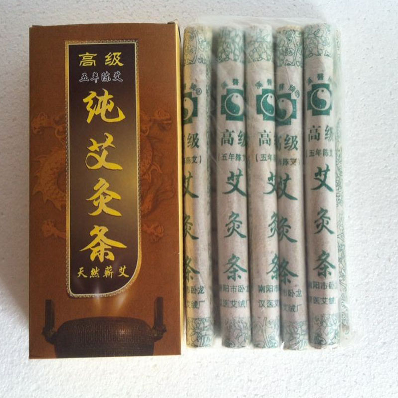 Natural South Yang Pure Moxibustion Suede Bar Five Years Chen Senior Grade A Qqi Bar Body Health Care Delivery Hole Bitmap