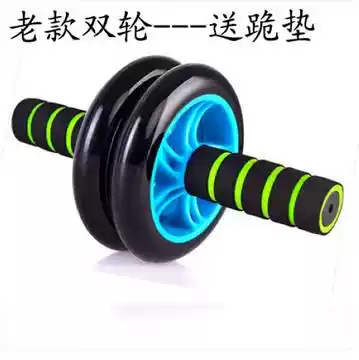 Spike single-wheel abdominal fitness device Abdominal fitness equipment Abdominal wheel Abdominal wheel send mat upgrade thickening mat