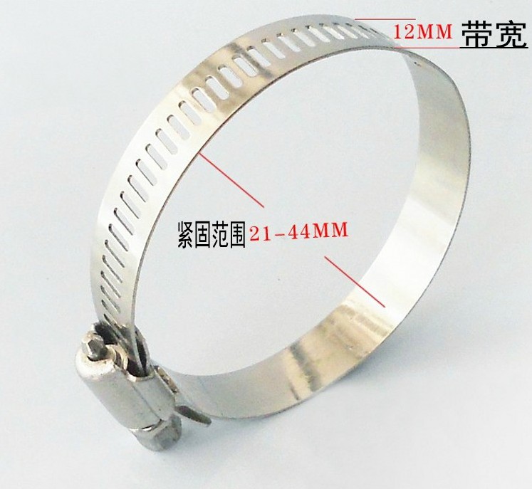 Strong full steel pipe hoop Stainless steel throat hoop Pipe clamp Hoop wire pipe clamp Smoke exhaust pipe clamp