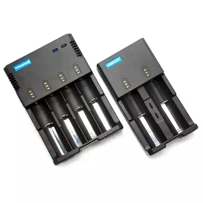 Nengyan I2 I4 Pro Lithium battery 18650 Nickel metal hydride cadmium 7 7 5 No 5 battery charger