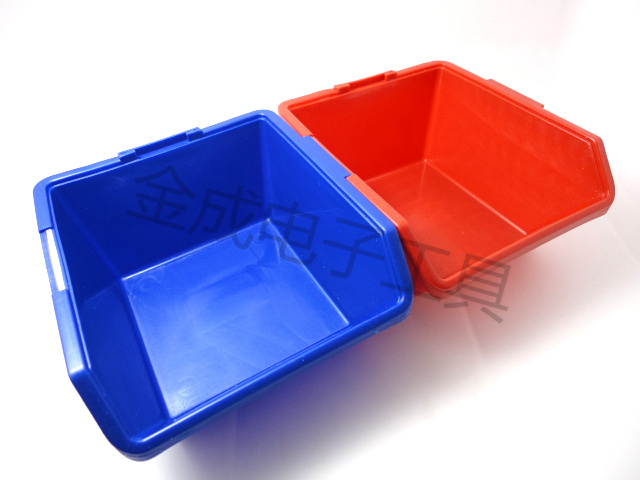 Dragon Mark Funnel Type Parts Box Element Box Element Bucket Electronic Accessories Box Assembly Line Plug-in Box-Taobao