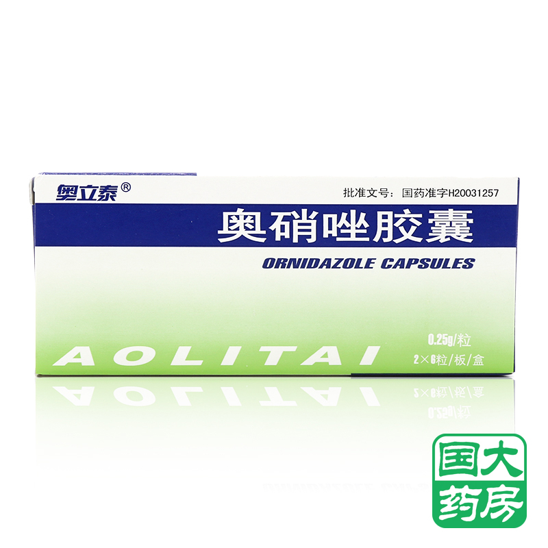 奥立泰 奥硝唑胶囊 0.25g*12粒/盒