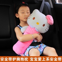 Korean cartoon cute children car seat belt shoulder cover pillow lengthy car headrest neck pillow anti-snuff neck