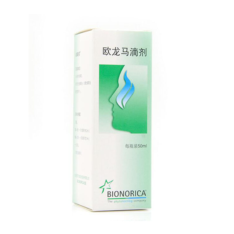仙璐贝 欧龙马滴剂 50ml*1瓶/盒