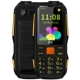 Chong sao (điện thoại) S1 đáng tin cậy quân sự ba viễn thông chống-mobile nút thanh kẹo dưới phiên bản thẻ của người già điện thoại di động người già nhân vật màn hình dài chờ lớn nam ồn ào và sinh viên nữ kinh doanh điện thoại dự phòng - Điện thoại di động