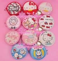 Hello Kitty cartoon pu leather round earphone key zipper storage bag coin purse 11B43