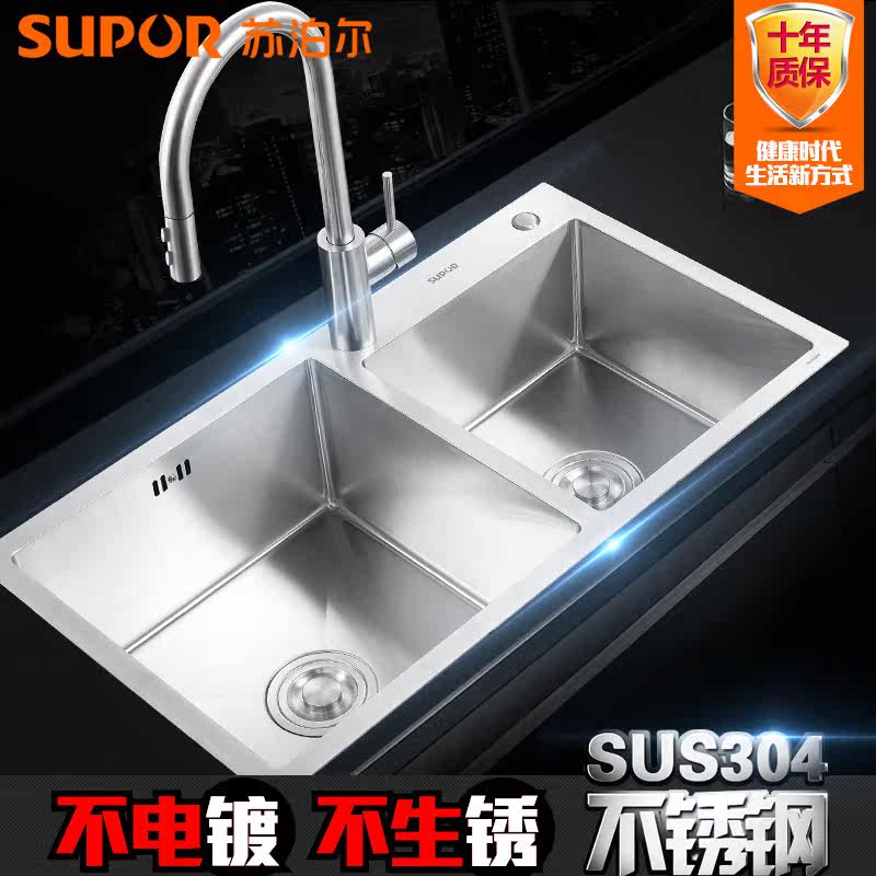 �ղ���ˮ��927843-08-LS+261107-07-LS