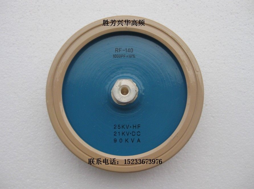 RF-140 1000PF 25KVHF 21KVDC 90KVA High frequency machine high frequency high voltage ceramic dielectric capacitor