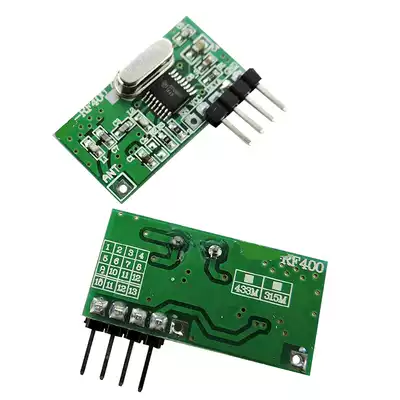 Long distance receiving module 315433 receiving module high power remote control super heterodyne receiving module manufacturer