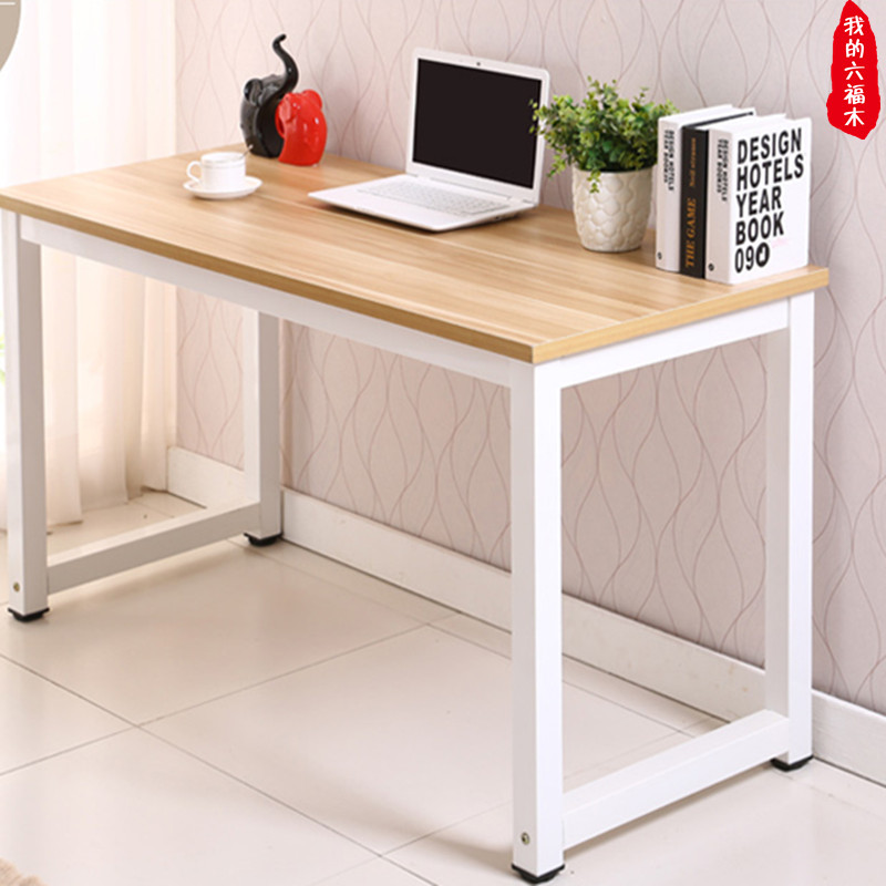 Simple modern home desktop computer desk workbench Steel-wood desk Office desk Conference table Calligraphy table Desk