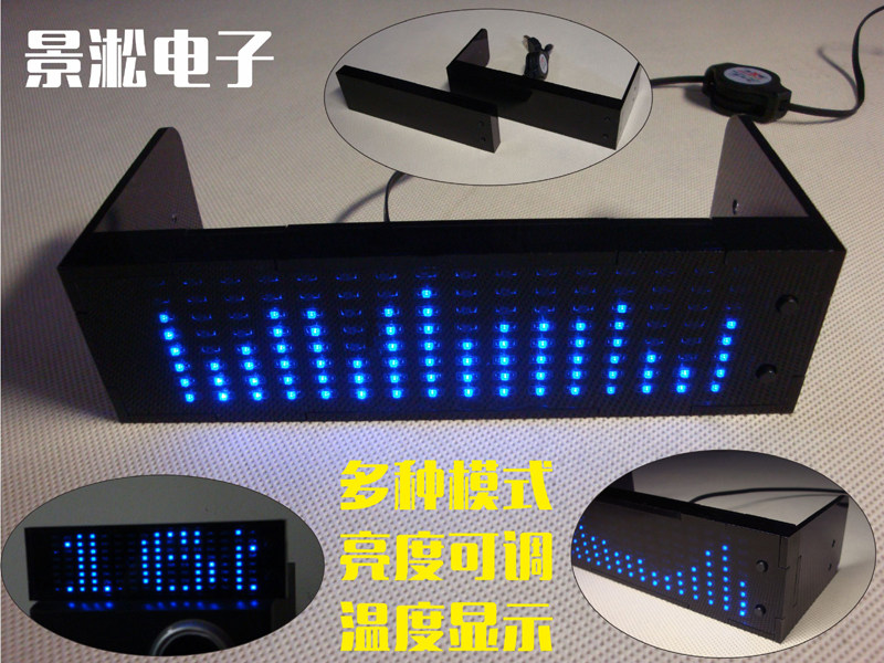 AS1608 Music Spectrum Display single wafer level indication DIY kit electronics to make LED light cubic