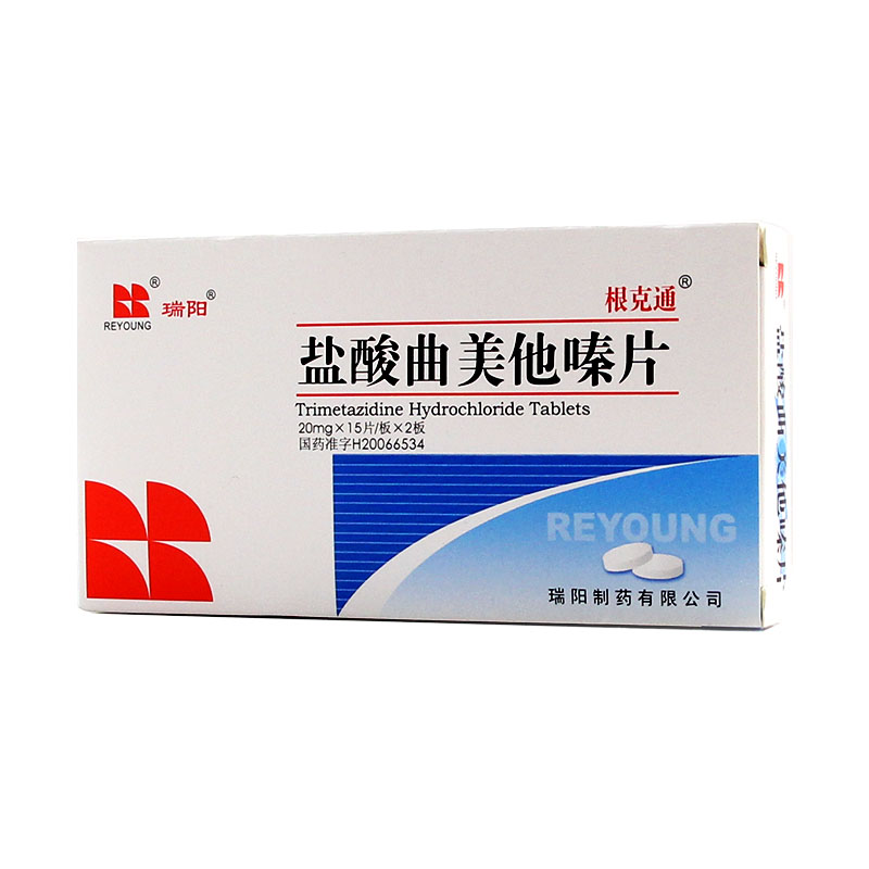 根克通 盐酸曲美他嗪片 20mg*30片/盒