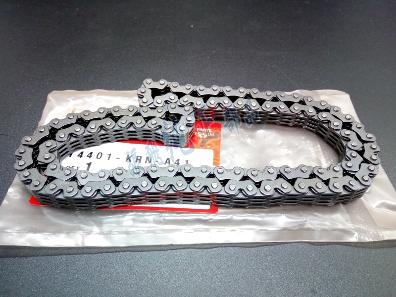 CRF250R 10-14 Small Chain Timing Chain Timing Chain 14401-KRN-A41