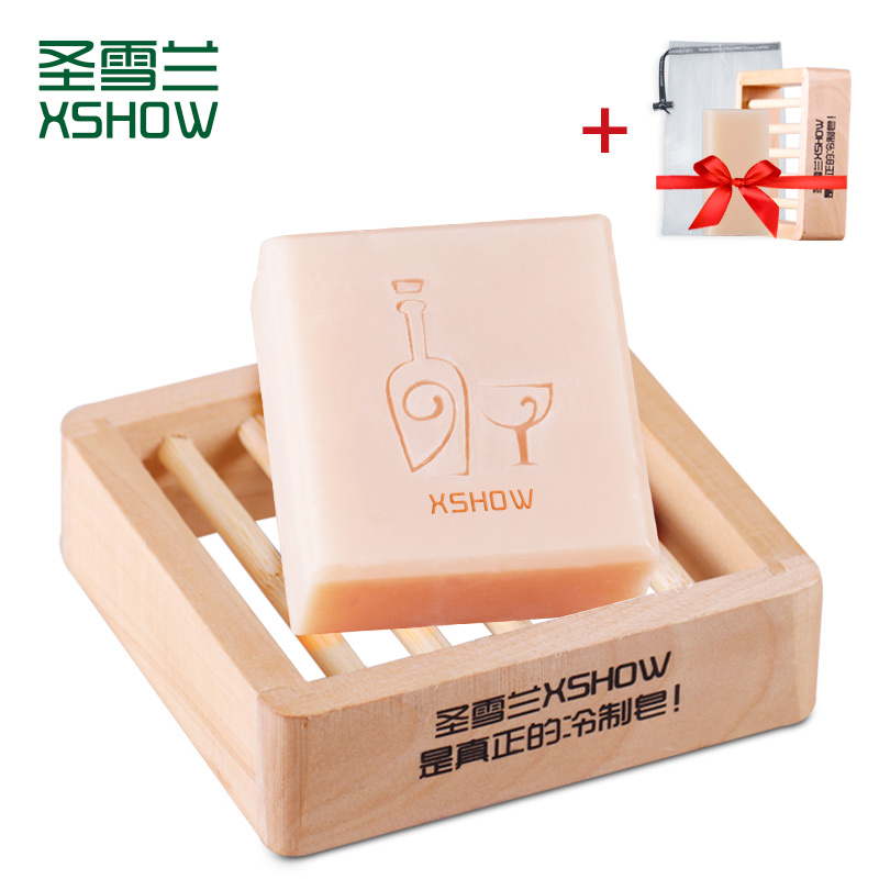 韩国圣雪兰 拉丝红酒手工皂 真正天然冷制皂美白保湿洗脸洁面皂