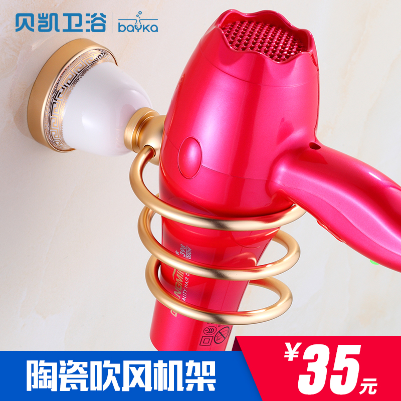 ������ɫ�մɴ������9913�������