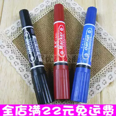 Wholesale Chenyun large double-headed oily pen marker pen Economical 1500 pen red, blue and black Kiwi pen