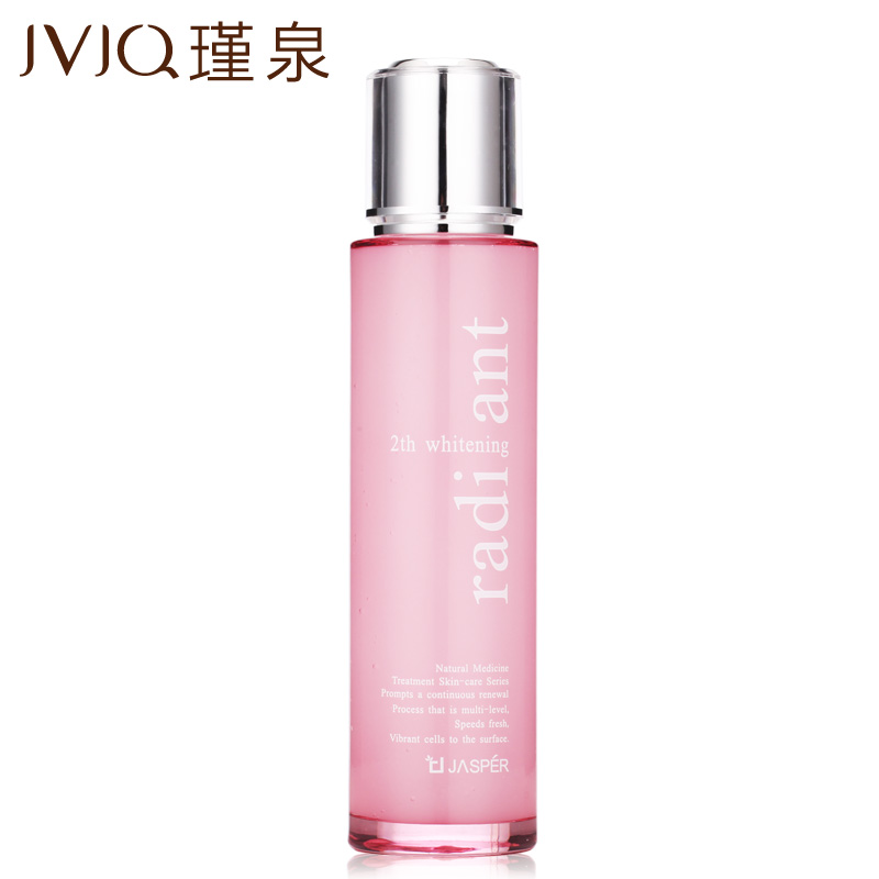 瑾泉爽肤水化妆品正品新活净白轻盈嫩肤水120ml补水保湿透白祛黄