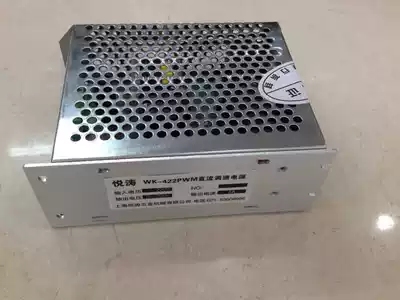 Factory direct Yuetao WK-422PWM DC speed regulation power supply