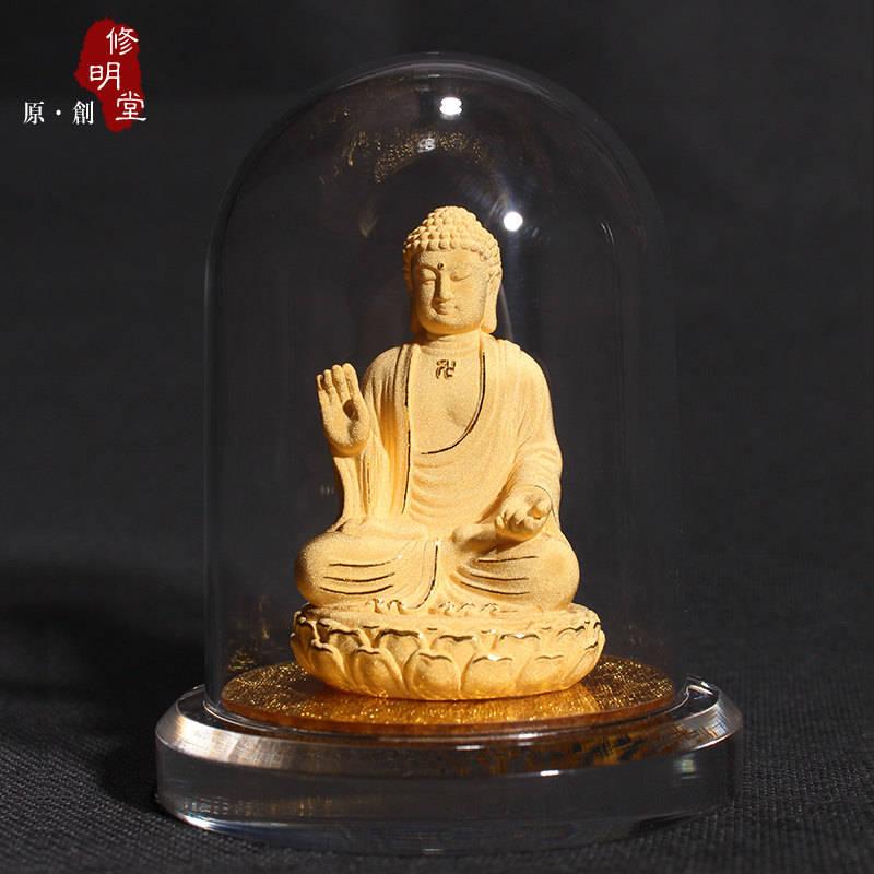 修明堂 释迦牟尼佛 观音 车饰保平安车内车摆饰品 用品汽车摆件