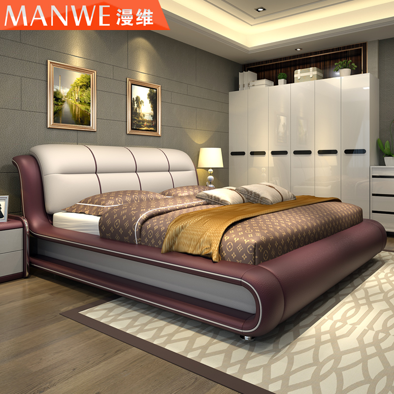 ��ά�ִ���ԼƤ�մ�MW-519B