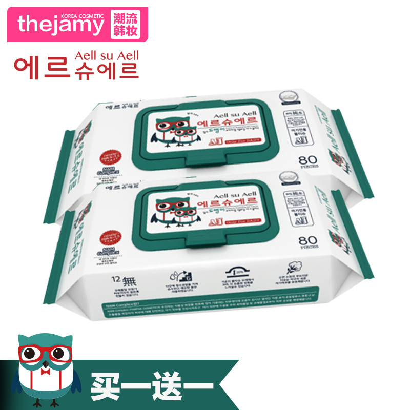 Aell su Aell/恩秀恩 一儿少爷鹰婴儿湿巾 80片装 买一送一