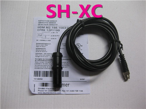 HDM61 198 1563 06 Heidelberg Water Level Sensors Heidelberg Printing Press Accessories Printing Material