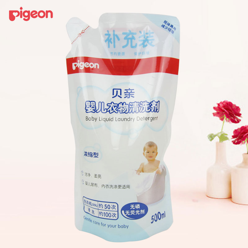 贝亲 洗衣液 婴儿 洗衣液 宝宝 洗衣剂 500ml补充装 MA21