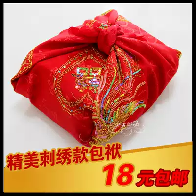 Large wedding baggage leather daughter dowry baggage Bride wedding dowry Big red wrapped cloth embroidery