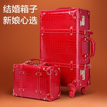 Red suitcase wedding box suitcase bride dowry case female wedding red box dowry suitcase