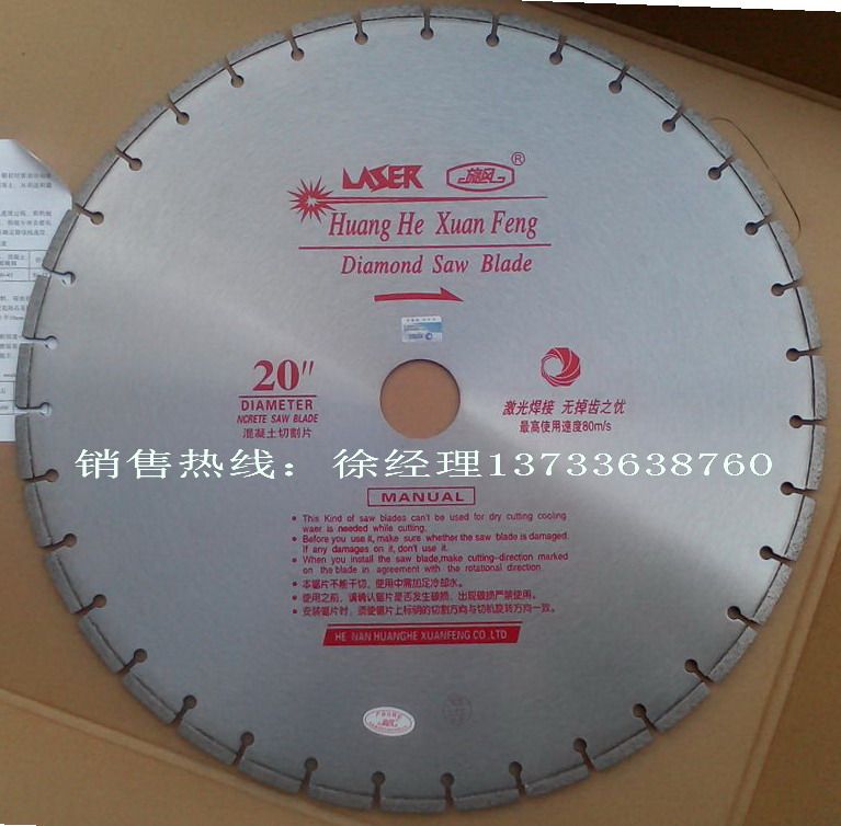 400 500 Yellow River Cyclone Cutting Cyclone Cyclone Road Cyclone - Road Exit dedicated