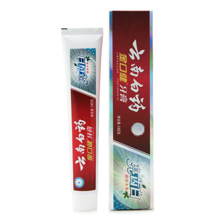 云南白药金口健牙膏105/145g亮齿白 酷爽冬青牙龈美白去异味口臭