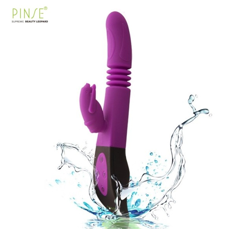 pinse品色美人豹转珠棒女用自慰器仿真阳具G点按摩棒情趣用品女CX