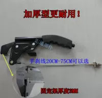 Электрический трехколесный велосипед, высококачественная парковочная стойка, ручка, аксессуары