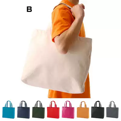Japan United Tha 14 3oz canvas tote bag big hand bag tote bag solid color