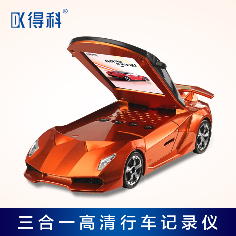 宝马奥迪迈腾雅阁天籁锐志奔驰捷豹行车记录仪电子狗测速三合一
