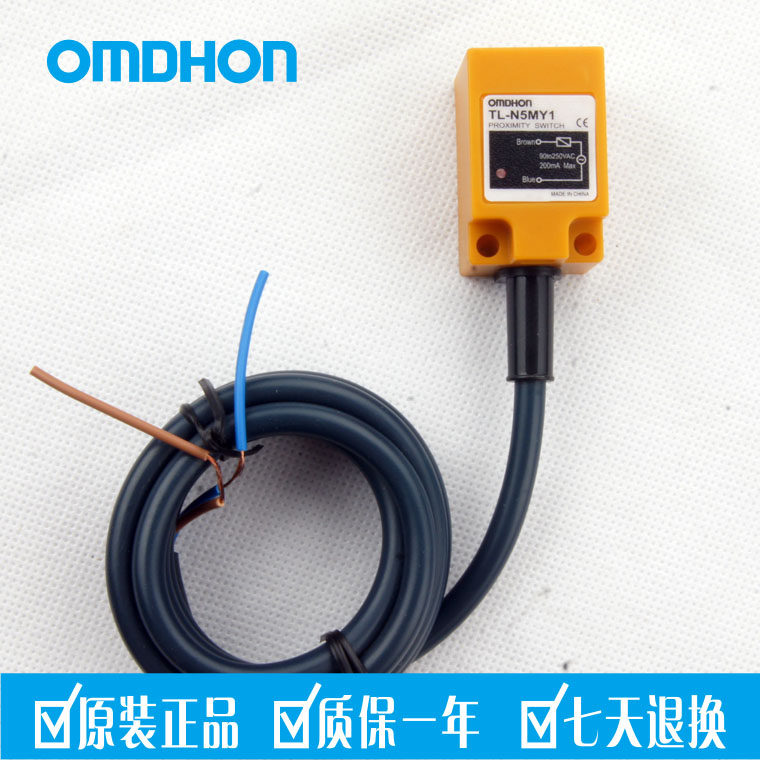 Original waterproof proximity switch sensor TL-N5MY1 AC second line normally open AC90-250V