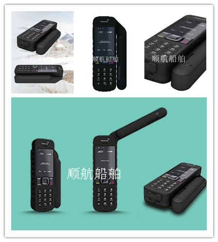 Maritime satellite phone 2nd generation Maritime Phone Generation IsatPhone2 Maritime 2 Dynasty Simplified Chinese