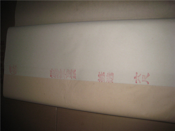 Yanpi Laofa's natural color leather paper to select six feet special net