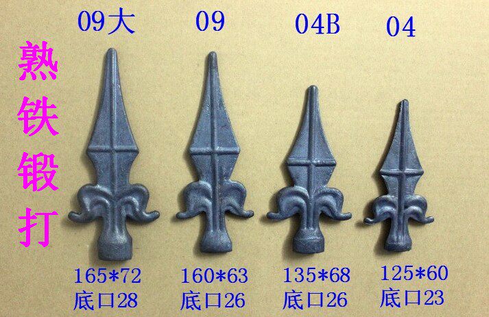 Wrought iron accessories Gun tip Spear tip Spear head forged joint Gate tip Wrought iron fence forged gun tip railing