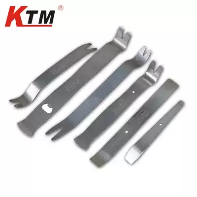 KTM Car audio disassembly tool Door panel disassembly tool Stainless steel fork rocker Audio disassembly rocker