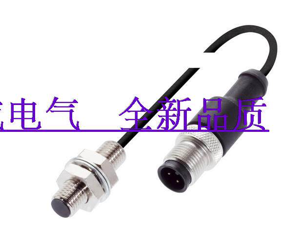 Sales brand new Baruv close to switch BES 516-324-E4-C-S4-005 quality assurance