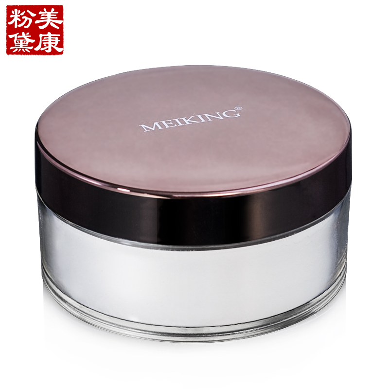 美康粉黛杏仁薏苡散粉蜜粉定妆粉遮瑕修容粉控油透气提亮肤色正品