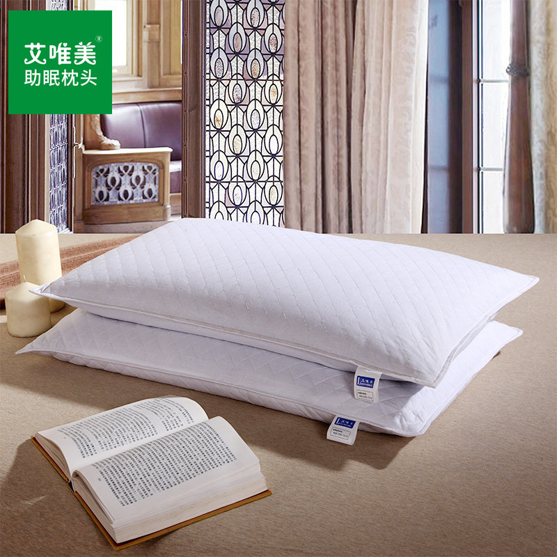 ��Ψ����������˯����ͷQM-098