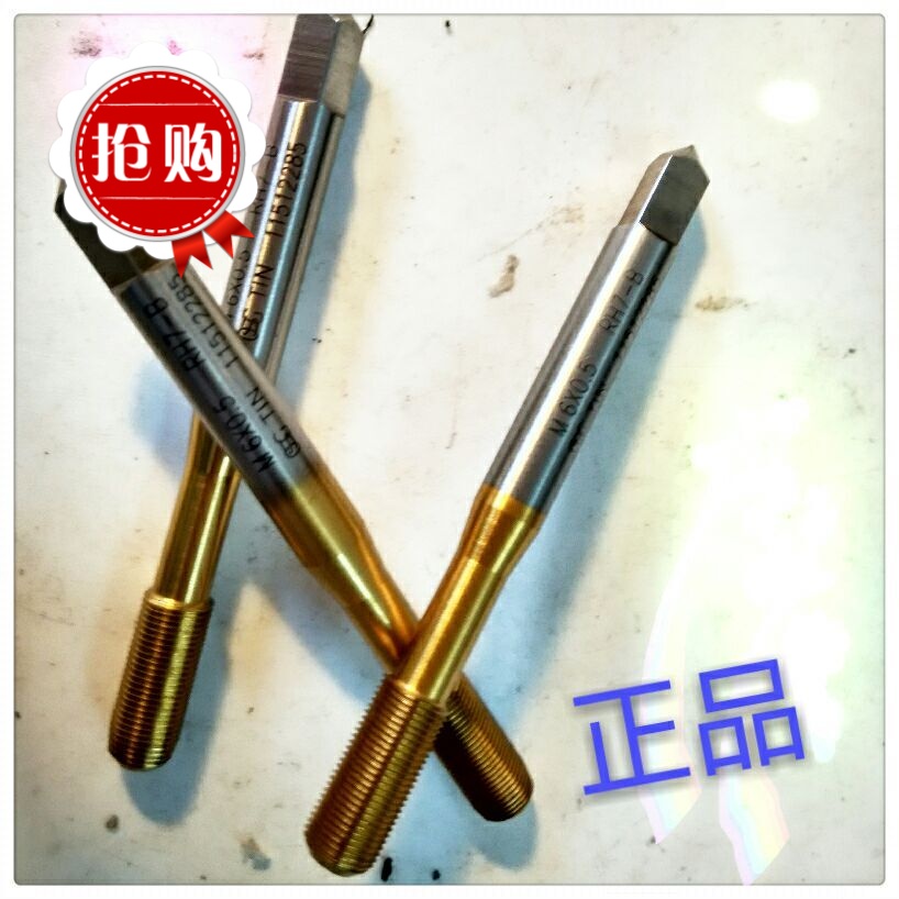 Japan OSG titanium plated extrusion wire tap M6*0 5*0 75 RH6B7B8B9B tapping machine for extrusion wire tap