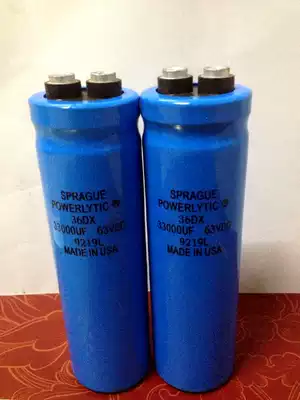 American Sibi Chemical 36DX 63V33000UF fever power amplifier filter capacitor supporting copper screws